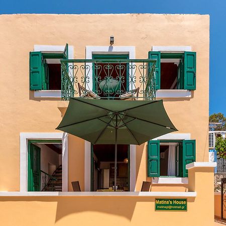 Appartamento Matinas House Chalki Town Esterno foto
